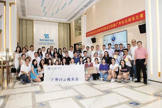 微信图片_20180727165250.jpg