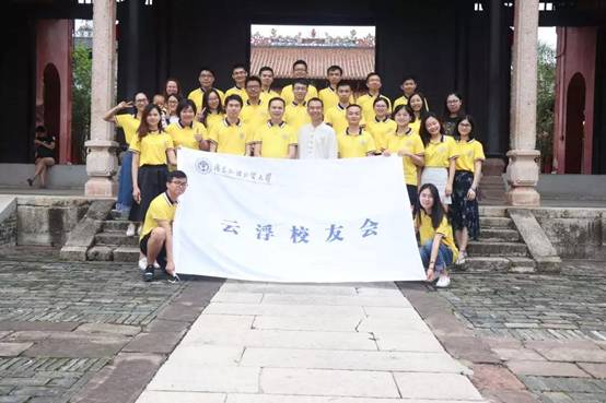 微信图片_20180727163846.jpg