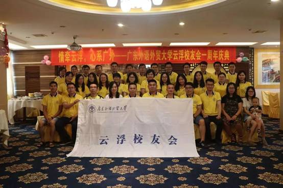 微信图片_20180727164256.jpg
