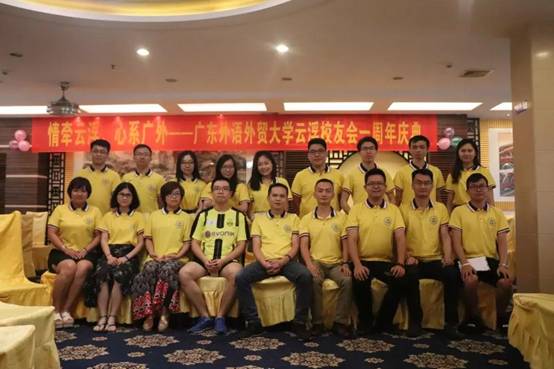 微信图片_20180727164358.jpg