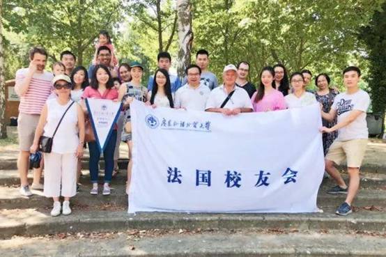 微信图片_20180727161137.jpg