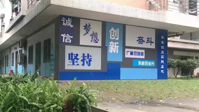 说明: E:\QQ下载\WeChat Files\wxid_0cus0oaigfc221\FileStorage\Temp\17016425168dbc1c5b88fbe25ad85272.jpg