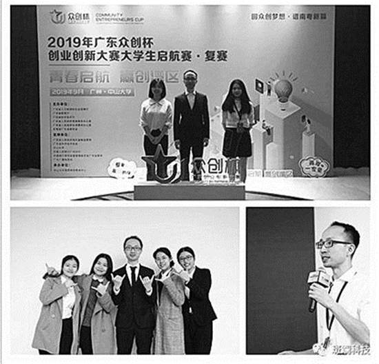 说明: E:\QQ下载\WeChat Files\wxid_0cus0oaigfc221\FileStorage\Temp\6b78e6902b0991cc6fb6627d40c4307f.jpg