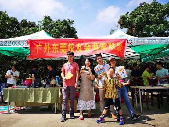 微信图片_20180727155355.jpg