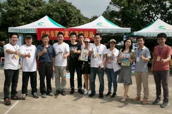 微信图片_20180727155441.jpg
