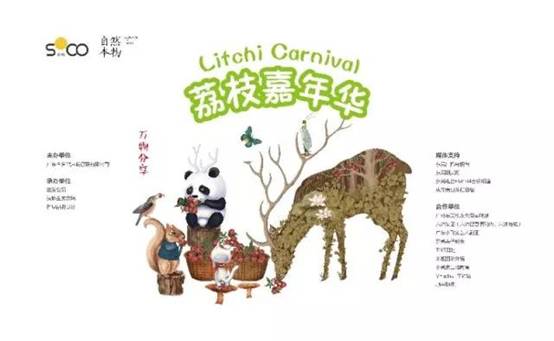 微信图片_20180727155450.jpg