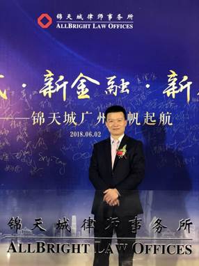 https://mmbiz.qpic.cn/mmbiz_jpg/f33sIPicUqW5piccLdksiaAfx3Hc4VxCkwzxlWMQz8aQV3brdSYoicKnq7YQcdEgwfiaKkNUglJUSUgB2bbHm8Jg8cQ/640?wx_fmt=jpeg