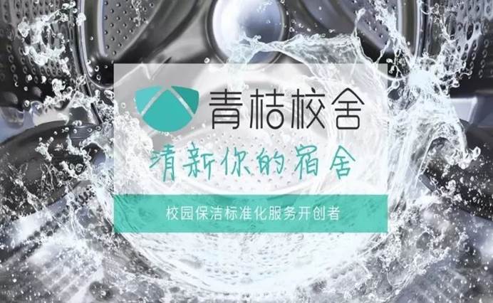 说明: E:\QQ下载\WeChat Files\wxid_0cus0oaigfc221\FileStorage\Temp\5757fddb4bed422a7beae40ae0fe62db.jpg