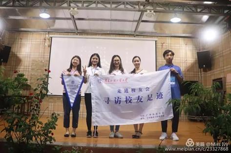 说明: https://mmbiz.qpic.cn/mmbiz_jpg/f33sIPicUqW7iaiaj1DD7dLcIhoibqolVyazEGuDxUaERc2tBmm9xeJmnKic53iadkW0tzNQb17wwWBnsgn9rxNib3hHw/640?wx_fmt=jpeg