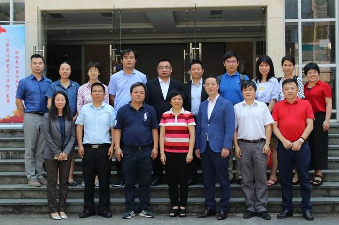 https://mmbiz.qpic.cn/mmbiz_jpg/f33sIPicUqW75HiaWZK6VjLwqe35iaoryVBYxxW3r56YsWYxGYQ1fibLYA7ib4cQN7JIubR1qrEVKcPnqIic8bN48BUQ/640?wx_fmt=jpeg