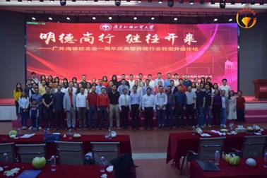 https://mmbiz.qpic.cn/sz_mmbiz_jpg/f33sIPicUqW6scRCYicic6fVZB6Srdt5VKfBapILGThicMKoSDo54SFYXY04zquaX6GC2kl28Bp4KBJH4O9zMgPcUA/640?wx_fmt=jpeg