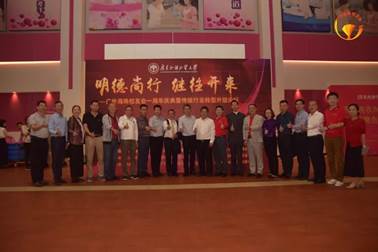 https://mmbiz.qpic.cn/sz_mmbiz_jpg/f33sIPicUqW6scRCYicic6fVZB6Srdt5VKfiaeaJKGZVCqN0A90p1DpQX58VM5fSOruiciaVKjN3C8e2DJOr0AU4ot5A/640?wx_fmt=jpeg