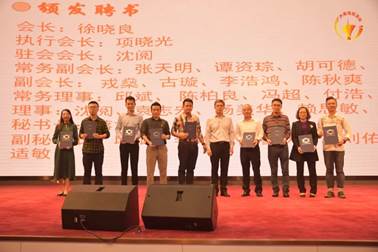 https://mmbiz.qpic.cn/sz_mmbiz_jpg/f33sIPicUqW6scRCYicic6fVZB6Srdt5VKf7HU3MnSlfSQQ5rAj1PNw9pIuoUbHtdU4ibT0hSZzgto6uNYPniaJJDyg/640?wx_fmt=jpeg