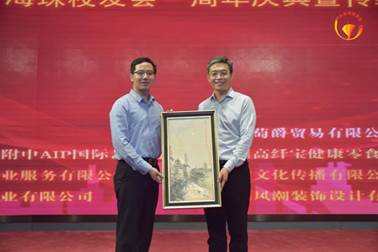https://mmbiz.qpic.cn/sz_mmbiz_jpg/f33sIPicUqW6scRCYicic6fVZB6Srdt5VKfgKKloZePPtzOEiad7icQ2HNdfb0ahfWRs7QYQoj46nc2loAVqG1ZBhWQ/640?wx_fmt=jpeg