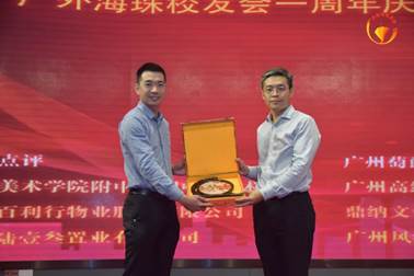 https://mmbiz.qpic.cn/sz_mmbiz_jpg/f33sIPicUqW6scRCYicic6fVZB6Srdt5VKflD2zHLD6ADo2w5Eem61dF2oic95gfAMDHw4PFu0CjicpvuV13fyZI2wg/640?wx_fmt=jpeg