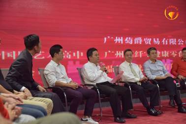 https://mmbiz.qpic.cn/sz_mmbiz_jpg/f33sIPicUqW6scRCYicic6fVZB6Srdt5VKfESHBiaiciauM8aNtGTrxBFDURKIHEeEcHo5hia6ySmXj1ZqI2BwsdUTOUQ/640?wx_fmt=jpeg