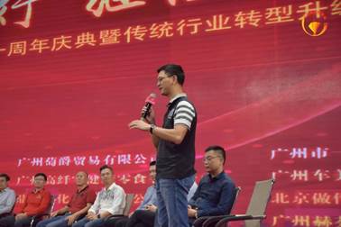 https://mmbiz.qpic.cn/sz_mmbiz_jpg/f33sIPicUqW6scRCYicic6fVZB6Srdt5VKf1mYcMsnqkCG7VRa7vTCj0niawh5P7MbgTmPucM7SbjfMOx17rezaXww/640?wx_fmt=jpeg