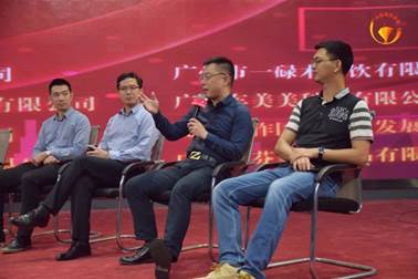 https://mmbiz.qpic.cn/sz_mmbiz_jpg/f33sIPicUqW6scRCYicic6fVZB6Srdt5VKf5VnTu9VSWIc7heWdgPpEJN46HOYMUYUyER4x2yfQQUJIGEU2g39A0A/640?wx_fmt=jpeg