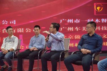 https://mmbiz.qpic.cn/sz_mmbiz_jpg/f33sIPicUqW6scRCYicic6fVZB6Srdt5VKfzGjIAAMttaOyRAYKQlTAAmjwSULP6lpgShnWERF3jFPic1bAXLuiclKw/640?wx_fmt=jpeg