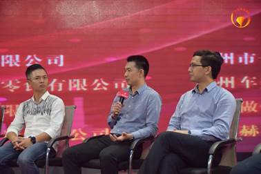 https://mmbiz.qpic.cn/sz_mmbiz_jpg/f33sIPicUqW6scRCYicic6fVZB6Srdt5VKfbxY2FLxicrFia3s3SKQ4zC2H5GFeiamzCQVpQXaNcxarThSOlYD75fgjA/640?wx_fmt=jpeg