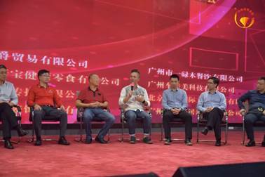 https://mmbiz.qpic.cn/sz_mmbiz_jpg/f33sIPicUqW6scRCYicic6fVZB6Srdt5VKf5PM6ahjibapFmv4CEIgkJpDq50zWf2uib8SnW3tXMWOLgE278dMnAxkg/640?wx_fmt=jpeg