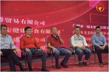 https://mmbiz.qpic.cn/sz_mmbiz_png/f33sIPicUqW6scRCYicic6fVZB6Srdt5VKfH0SicbJCtmW7hX4sFiaEAEk5qvIyHhJhIxuybfffnpD8LjB1fDwxicZJA/640?wx_fmt=png