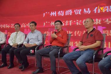 https://mmbiz.qpic.cn/sz_mmbiz_jpg/f33sIPicUqW6scRCYicic6fVZB6Srdt5VKfx1SLD6ul0NniaVLFhKDkKnHfNic2JtuQld6X008AG9BL0u6ZCfZF7Dzg/640?wx_fmt=jpeg