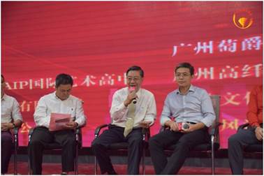 https://mmbiz.qpic.cn/sz_mmbiz_png/f33sIPicUqW6scRCYicic6fVZB6Srdt5VKfHL6TzWLoXDwMFdpzR1wfrOzmT68cECcaxx7m2Sy8WHIGfNmNOiazaVA/640?wx_fmt=png