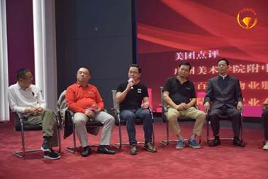https://mmbiz.qpic.cn/sz_mmbiz_jpg/f33sIPicUqW6scRCYicic6fVZB6Srdt5VKfZvQdjBkribqdgQw0gwC2IKvHGrAxaROcMGufFo8LzKI7IbqUX3cSf9w/640?wx_fmt=jpeg