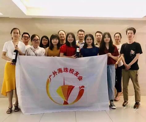 说明: https://mmbiz.qpic.cn/mmbiz_jpg/f33sIPicUqW6iaGWEicS3e1c7zJ8cmOQvdVUlYibiawCjicOvX39iadWt8CcocTCD0ohJictsPeQBgfbcicnUxs7ibCmzUlQ/640?wx_fmt=jpeg