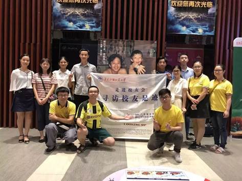 说明: https://mmbiz.qpic.cn/mmbiz_jpg/f33sIPicUqW7iaiaj1DD7dLcIhoibqolVyazTQsBdmu8JjnQUasPQtIngKTKIklZj8uu09lBQd7XX8qcdASdOXSiaQw/640?wx_fmt=jpeg