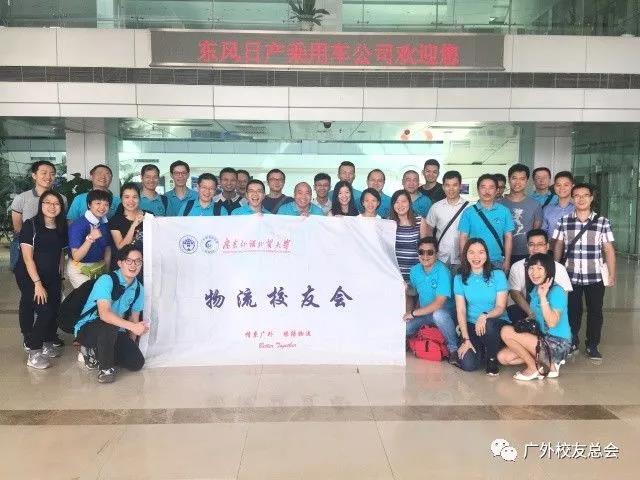 说明:微信图片_20171011204118