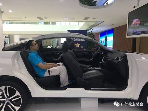 说明:微信图片_20171011204310