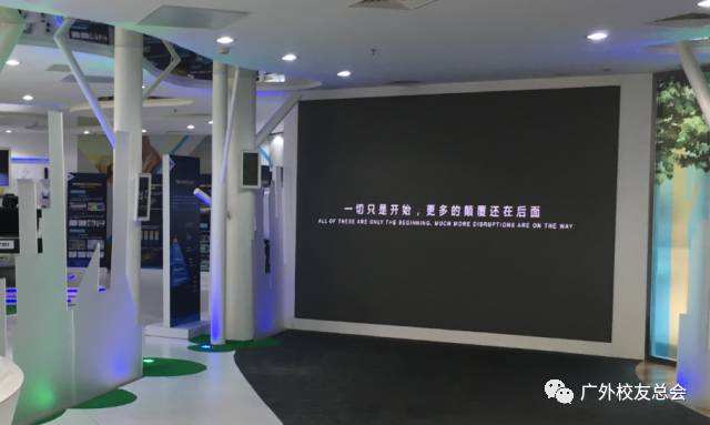 说明:微信图片_20171011204306