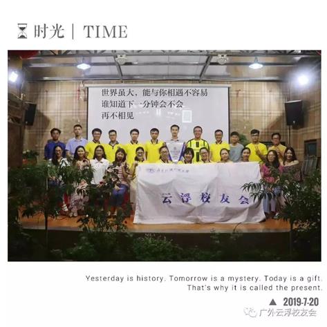 说明: https://mmbiz.qpic.cn/mmbiz_jpg/f33sIPicUqW7iaiaj1DD7dLcIhoibqolVyazmunUWNWhtf6kJUXNIXFXSg3tWIic0Ojy5EKna3gjibShoYlSIwt9sKmQ/640?wx_fmt=jpeg