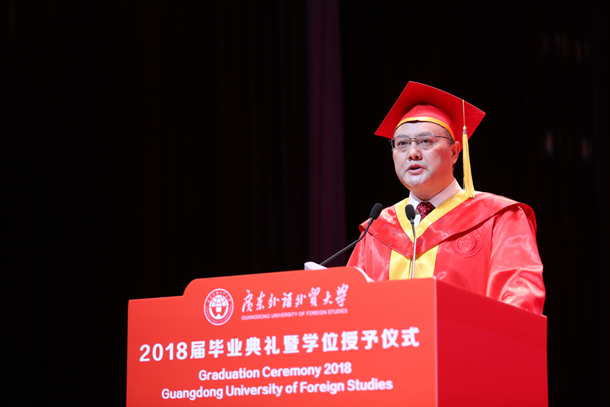 http://www.gdufs.edu.cn/__local/E/6F/3C/E42E2BE1CADFC7E0C41D1AB02FD_D3DD5A00_7EBAA.jpg?e=.jpg