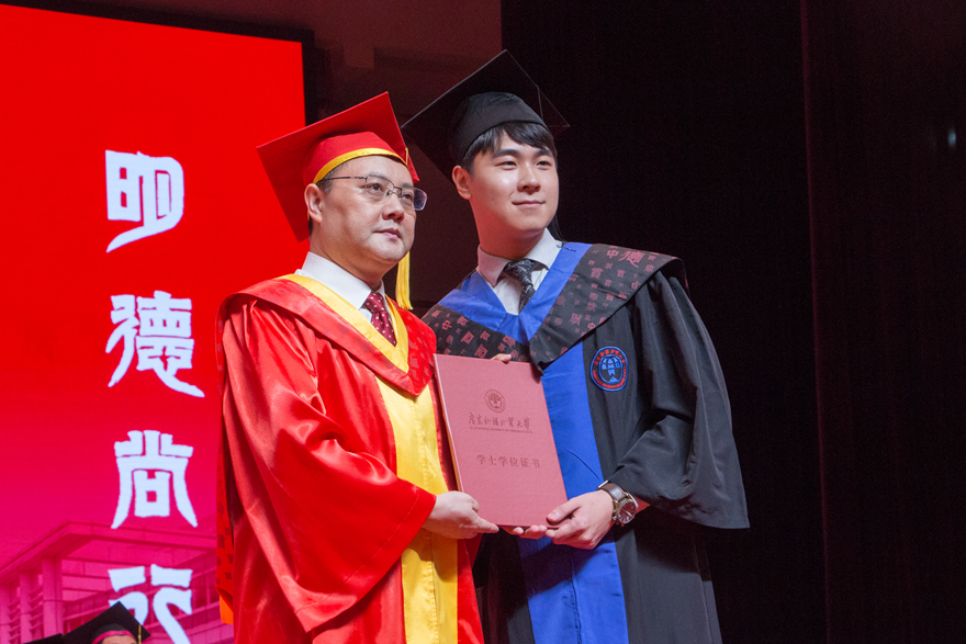 http://www.gdufs.edu.cn/__local/2/63/94/0E9C1BD8CA24335FB133323ADE3_B9EFA7DF_9C6E6.jpg?e=.jpg
