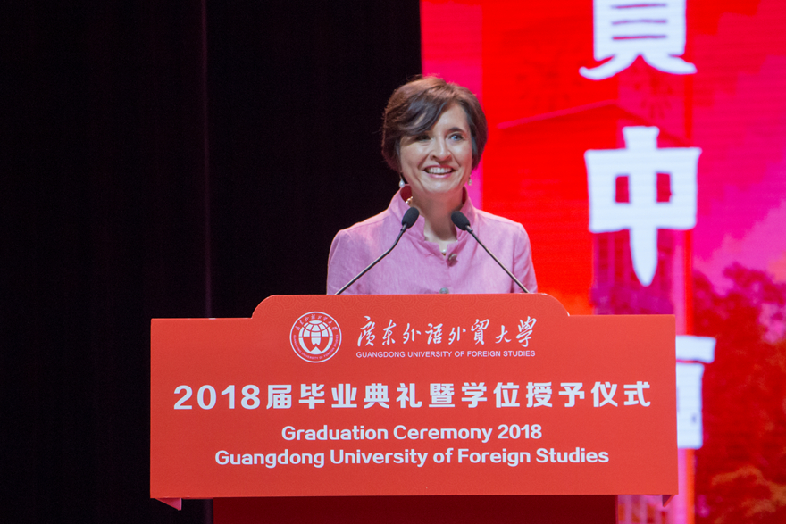 http://www.gdufs.edu.cn/__local/5/8B/25/63D8985BFF57EE8A230828B5FCA_BF3C297D_91799.jpg?e=.jpg