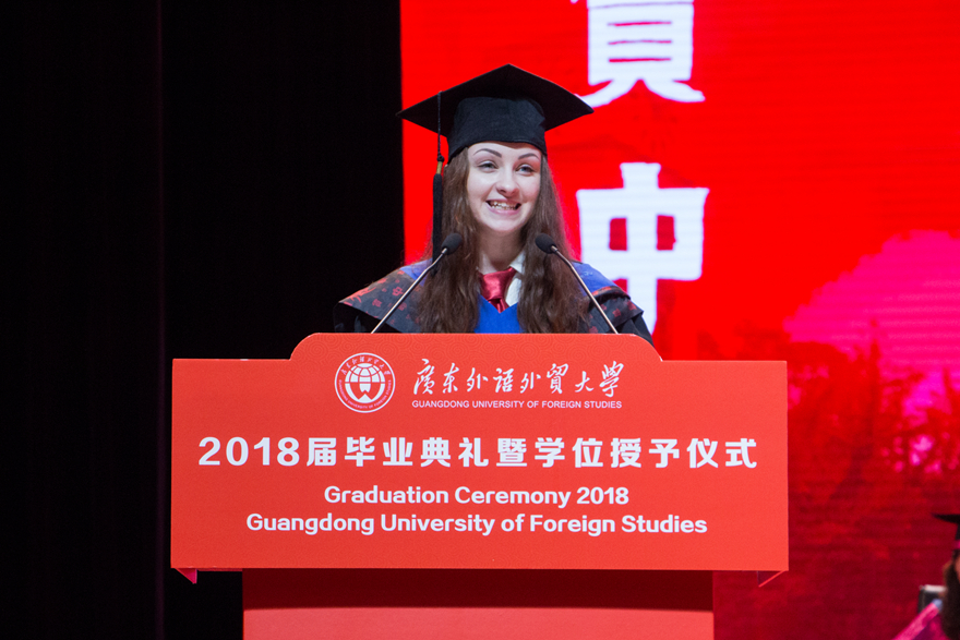 http://www.gdufs.edu.cn/__local/E/D3/9B/BE0F903E8A5CF4492D7C849C28D_335E42E5_8D5DE.jpg?e=.jpg