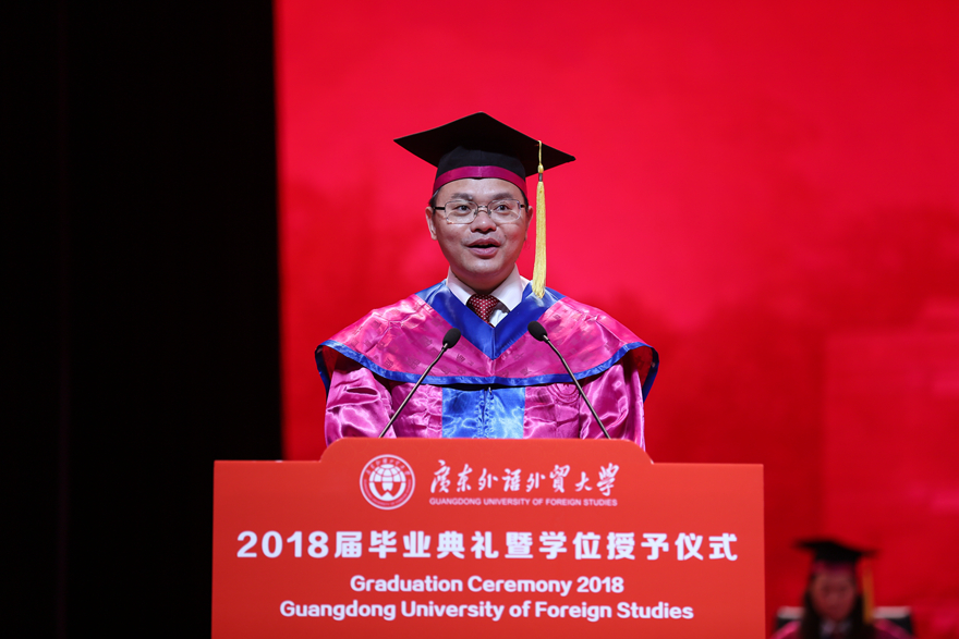 http://www.gdufs.edu.cn/__local/6/38/E1/FD6C7EBB881EC22E7E8A1C60397_C4F79CFC_7EE39.jpg?e=.jpg