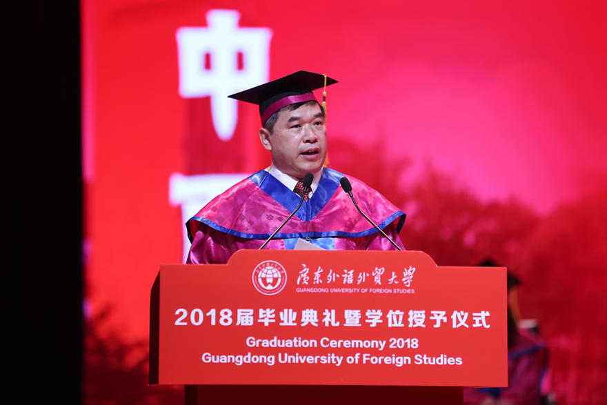 http://www.gdufs.edu.cn/__local/0/C3/A6/97A80773024124D083C7865D7B7_41AE57FB_80536.jpg?e=.jpg
