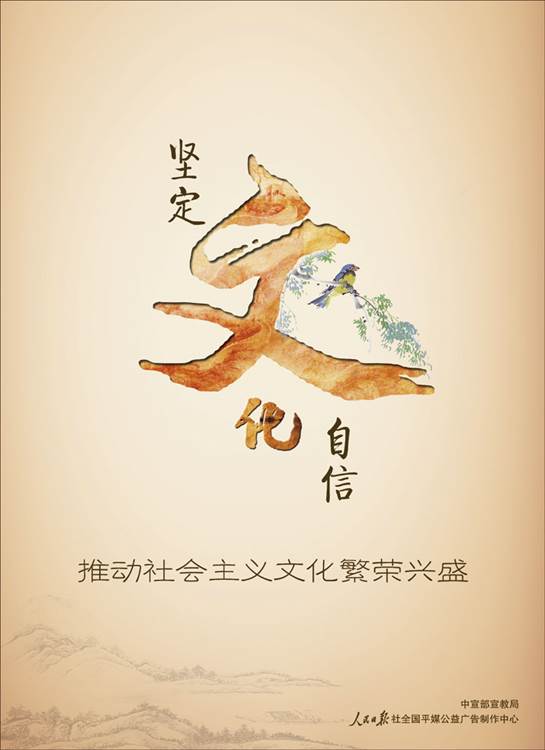 说明: http://news.gdufs.edu.cn/UploadFiles/zwz/2019/3/201903161830003122.jpg