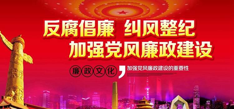 说明: http://news.gdufs.edu.cn/UploadFiles/zwz/2019/3/201903161830002320.jpg
