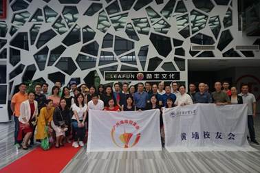 https://mmbiz.qpic.cn/mmbiz_jpg/f33sIPicUqW6fFlJBxEamrEqiblp5r69h2ibk65ERictoMneVvGNG5ghUN3Tx3leYQHmMONDkicMjlDpsDfOqniaUxhQ/640?wx_fmt=jpeg