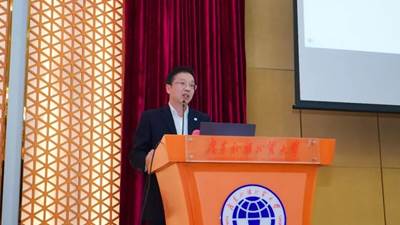 https://mmbiz.qpic.cn/mmbiz_jpg/sLGerdTz0B09mPk1YItG3MJ5uPLE14xBlMicVicxwpc1rdewgbC7xAReiafWoNPeHuUlh02pwpccLlcwqOGkPh1BQ/640?wx_fmt=jpeg
