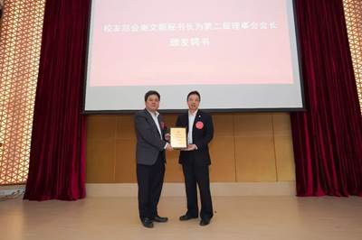 https://mmbiz.qpic.cn/mmbiz_jpg/sLGerdTz0B09mPk1YItG3MJ5uPLE14xBmw7gBweAATecVncjTFiaQfhNQ5IJEuiaOpgHfA35GLb9spfavP9NU8KA/640?wx_fmt=jpeg