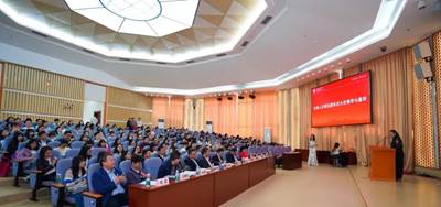 https://mmbiz.qpic.cn/mmbiz_jpg/sLGerdTz0B09mPk1YItG3MJ5uPLE14xBRzn2UNJWNT0hsxf8OodczR3OQClEic1lPjKYJZU2kGBDo77J1ycicPFQ/640?wx_fmt=jpeg