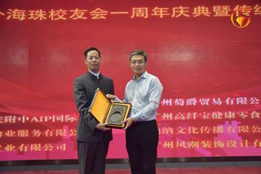 https://mmbiz.qpic.cn/sz_mmbiz_jpg/f33sIPicUqW6scRCYicic6fVZB6Srdt5VKfTf8ZRpicibEvSS1crnFmx8pon0DXMPYNk1B21rYflE0xv1p8nJIy1sDg/640?wx_fmt=jpeg