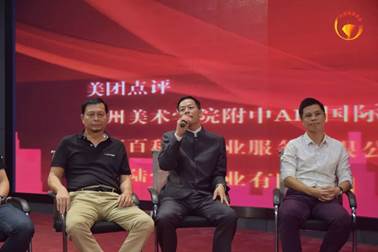 https://mmbiz.qpic.cn/sz_mmbiz_jpg/f33sIPicUqW6scRCYicic6fVZB6Srdt5VKf3lm4IXOuRzYJbp24lQDbntq3dneOr6I6UBTzxO1AyicoIAnIlTibLl9g/640?wx_fmt=jpeg