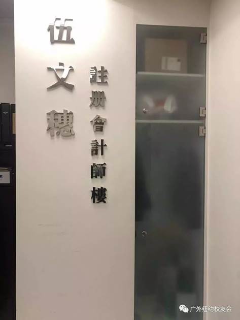 说明: https://mmbiz.qpic.cn/mmbiz_jpg/f33sIPicUqW4IeFt8F1kp1byP0eEarRXMYFU63uQt3dH3F83OsaUEic0ViaU4dRzW51w1xl2DtwKLacvBiaOJdkINg/640?wx_fmt=jpeg